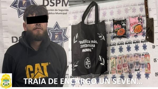 Picture of undefined