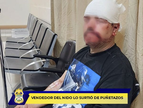 Picture of undefined