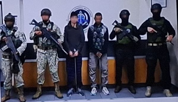 Picture of undefined