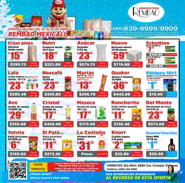 Picture of undefined