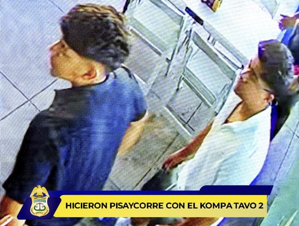 Picture of undefined