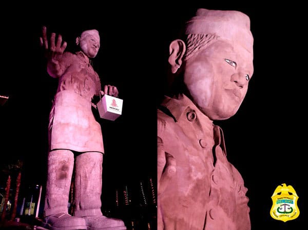 Picture of undefined